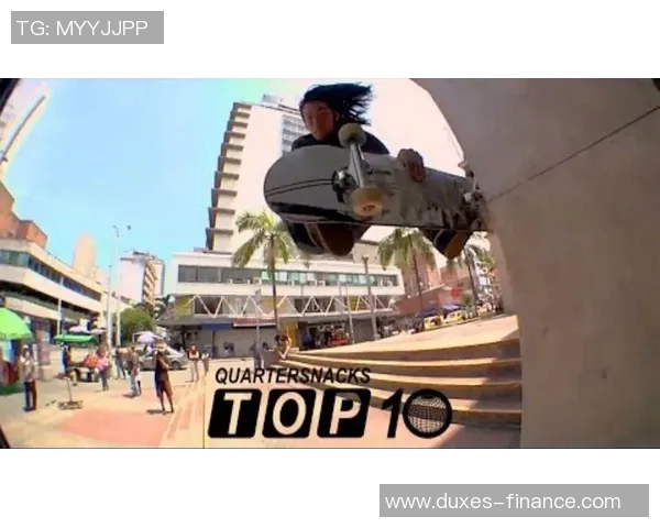 成都滑板队领跑最新滑板状态TOP10榜单引发热议