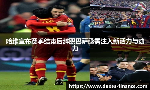 米兰·(milan)中国官方网站