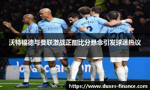 米兰·(milan)中国官方网站